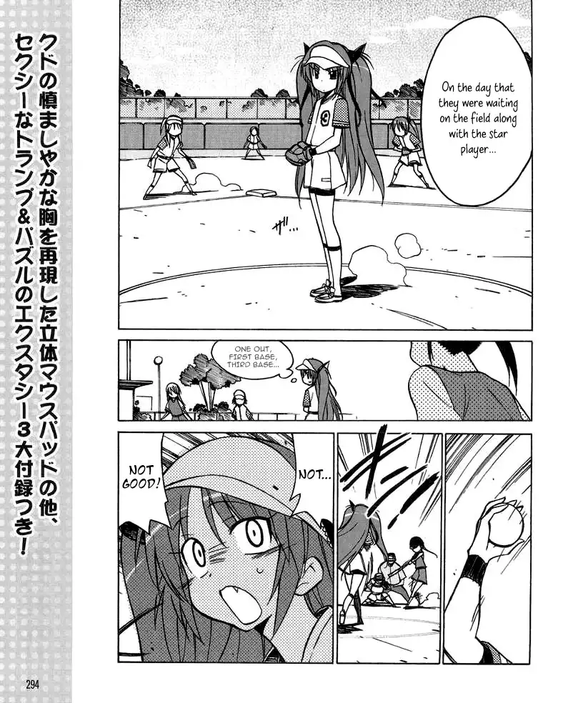 Little Busters! The 4-Koma Chapter 30 15